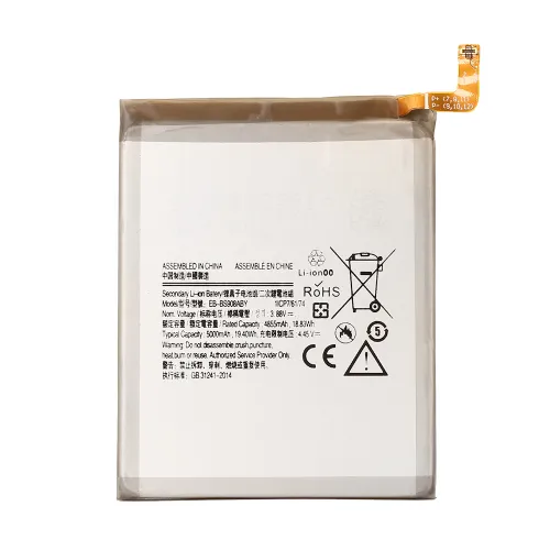 Baterija Teracell za Samsung Galaxy S22 Ultra 5G EB-BS908ABY.