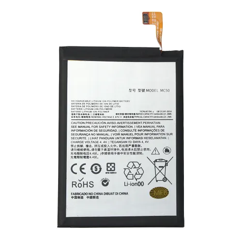 Baterija Teracell za Motorola Moto G60 MC50.