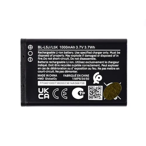 Baterija Standard za Nokia 105 2023 BL-L5J/BL-L5K.