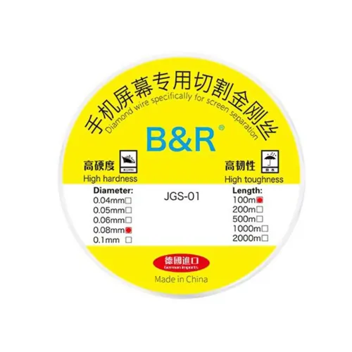 Zica za obnavljanje vodova 0.08mm.