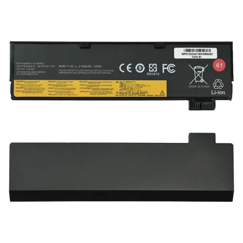 Baterija za Laptop - Lenovo ThinkPad P51S T470 T570 24Wh HQ2200 B.