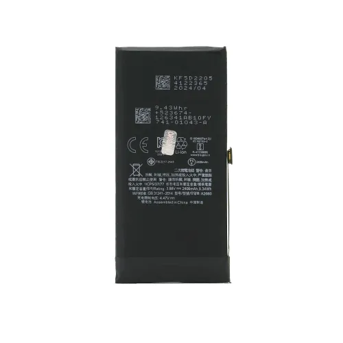 Baterija za iPhone 13 Mini Full Original (MS).