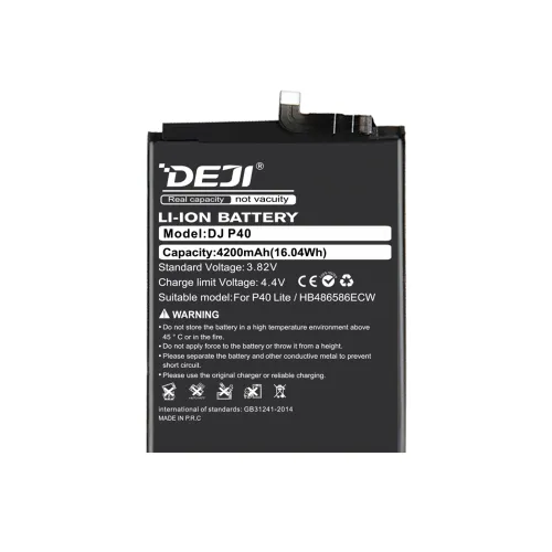 Baterija za Huawei P40 Lite (HB486586ECW) 4200mAh Deji (MS).