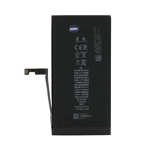 Baterija za iPhone 15 Plus (6.7) Full Original (MS).
