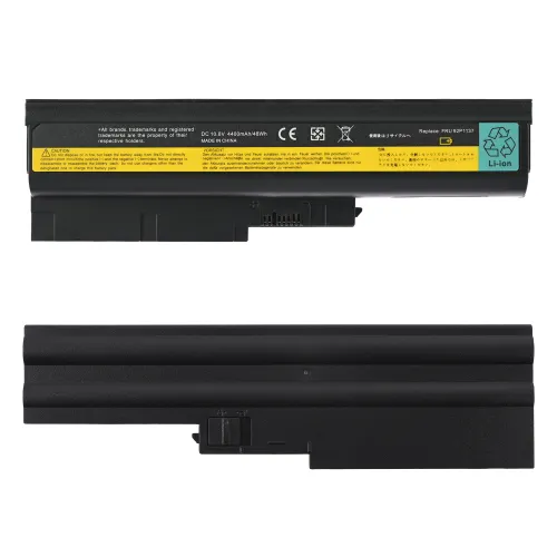 Baterija za Laptop - IBM T60 HQ2200 B.