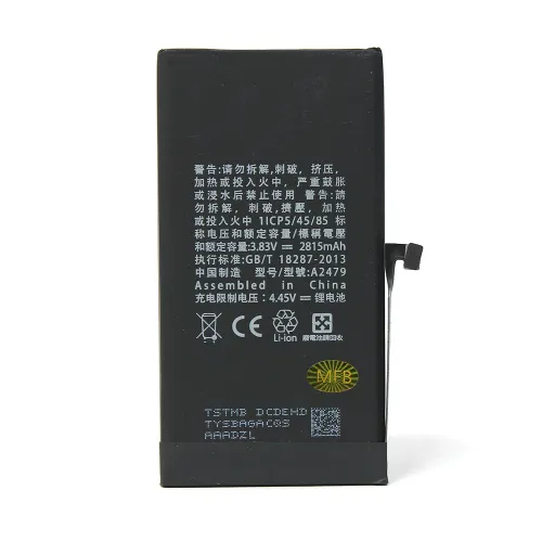 Baterija Teracell za iPhone 12/12 pro.