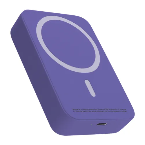 Power Bank prenosiva baterija MagSafe 15W 10000 mAh ljubicasti (MS).