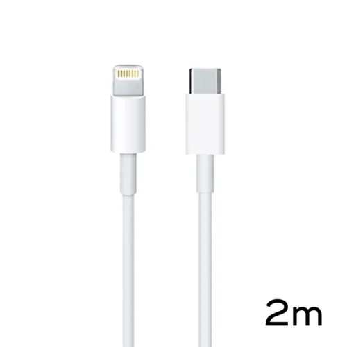 USB Data kabl PD Type C na iPhone 11/12/13 lightning beli 2m.