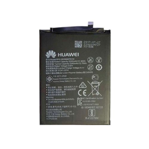 Baterija za Huawei P30 Lite/Mate 10 Lite/Huawei Honor 7X/Nova 2 Plus-HB356687ECW SPO SH.