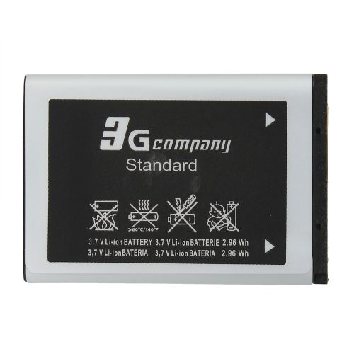 Baterija standard za Samsung E250 800mAh.