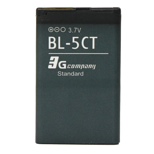 Baterija standard za Nokia 5220 (BL-5CT) 1050mAh.
