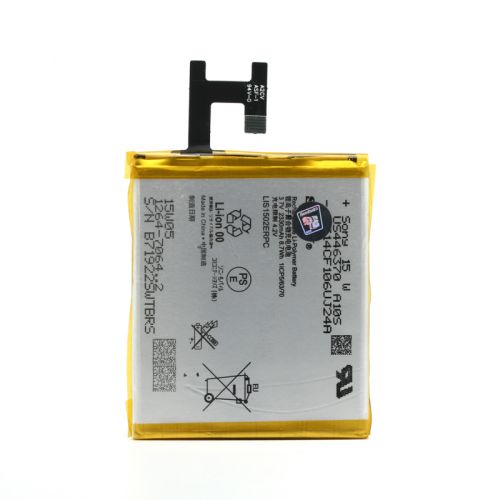 Baterija Teracell za Sony Xperia M2/D2305.