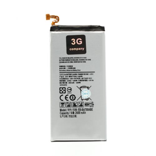 Baterija za Samsung A700F Galaxy A7.