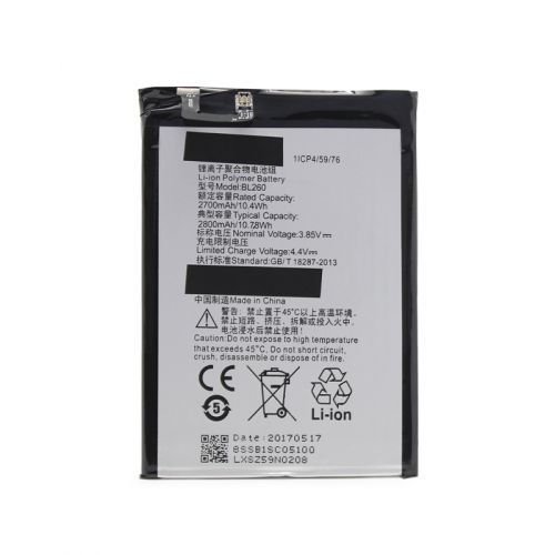 Baterija Teracell Plus za Lenovo Vibe S1 Lite BL260.