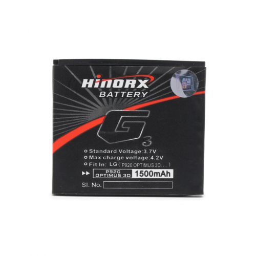 Baterija Hinorx za LG P990/P920 1500mAh.
