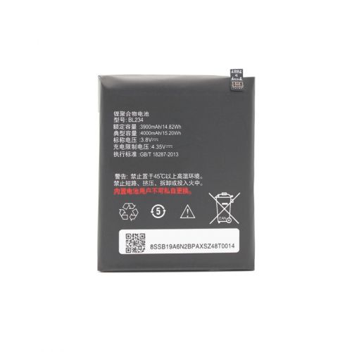 Baterija Teracell Plus za Lenovo A5000/Vibe P1M/P70/P90 BL234.
