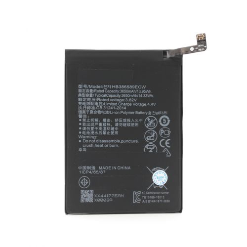 Baterija Teracell Plus za Huawei Mate 20 Lite/Honor 8X HB386589ECW.