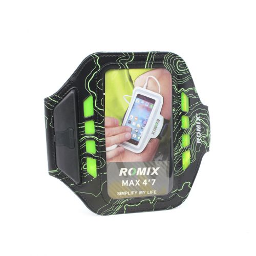 Futrola - maska za trcanje Romix RH19 4.7 zelena.