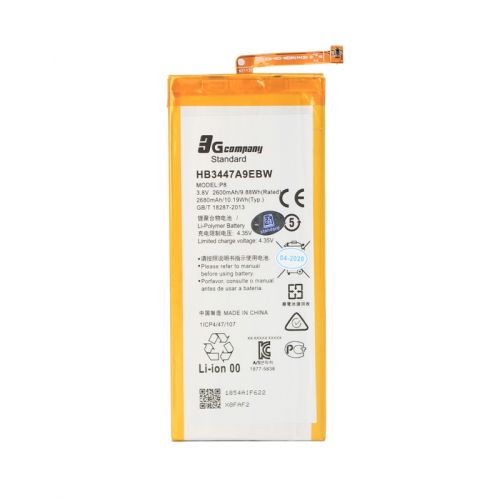 Baterija standard za Huawei P8 HB3447A9EBW.