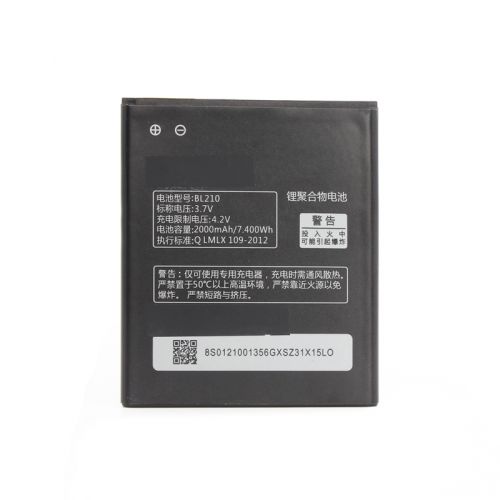 Baterija Teracell Plus za Lenovo A536/S650/S820 BL210.
