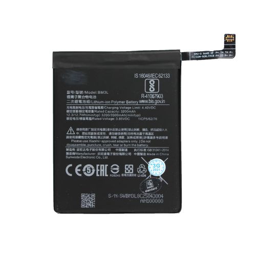 Baterija standard za Xiaomi Mi 9 (BM3L).