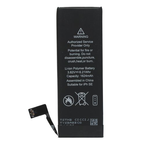 Baterija Teracell za iPhone SE.