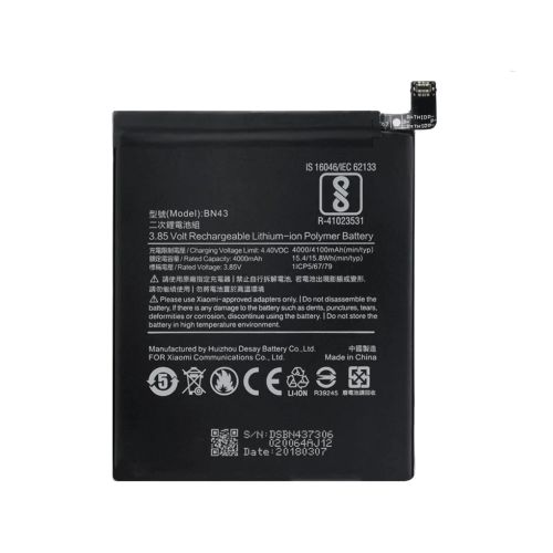 Baterija standard za Xiaomi Note 4X (BN43).