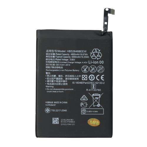 Baterija Teracell za Huawei P Smart (2021) HB526488EEW.