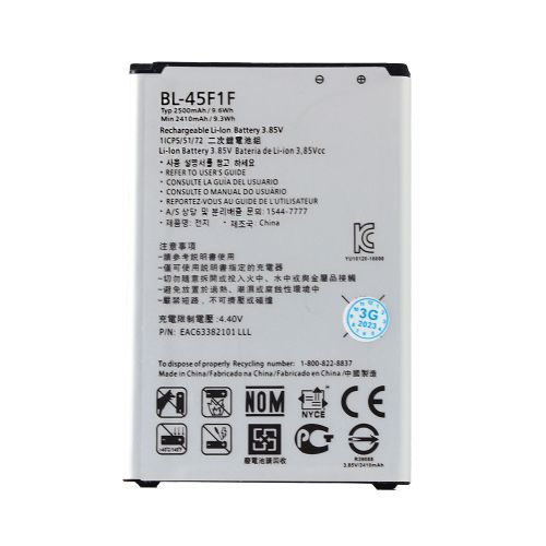 Baterija standar za LG M160 K4 (2017)/ M200 K8 (2017) BL-45F.
