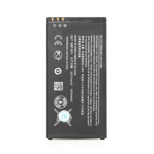 Baterija standard za Microsoft Lumia 640 BV-T5C.