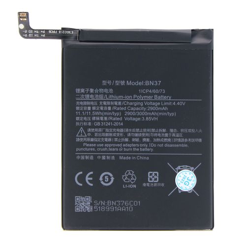 Baterija standard za Xiaomi Redmi 6/Redmi 6A BN37.