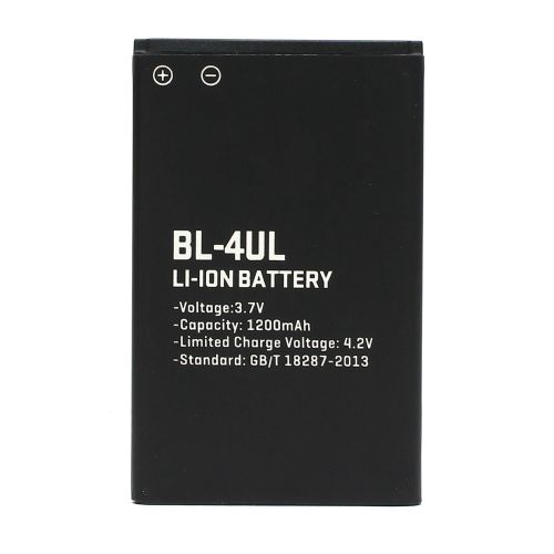 Baterija Teracell za Nokia 225 Dual BL-4UL.