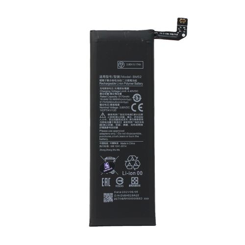 Baterija Standard za Xiaomi Mi Note 10/Mi Note 10 Pro/Mi Note 10 Lite BM52.