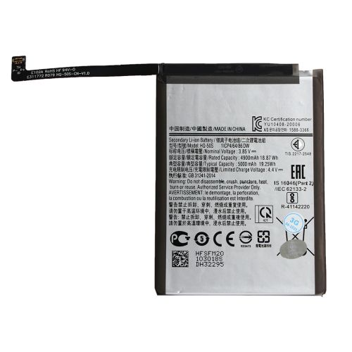 Baterija standard za Samsung A025 Galaxy A02s/A035 Galaxy A03/A037 Galaxy A03s SCUD-HQ-50S.