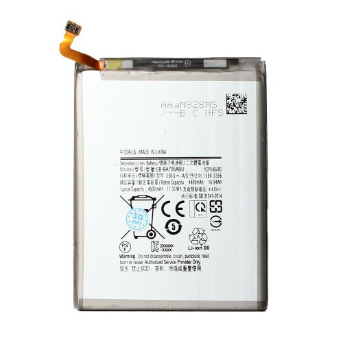 Baterija standard za Samsung A705 Galaxy A70.
