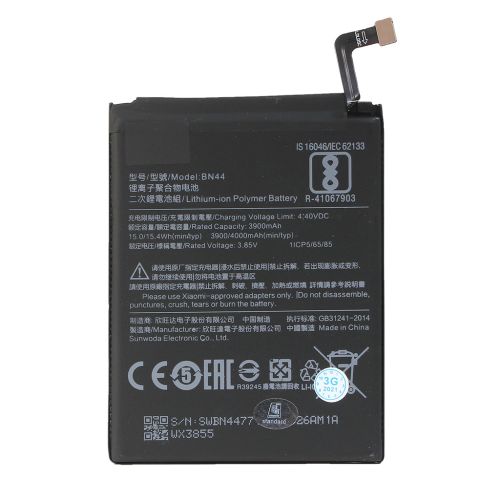 Baterija standard za Xiaomi Redmi Note 5/Redmi 5 Plus (BN44).