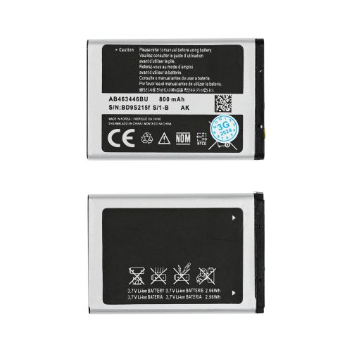 Baterija Standard za Samsung F250.