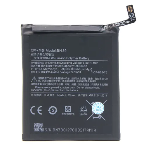 Baterija standard za Xiaomi Mi Play (BN39).