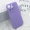 Futrola - maska GLOW SHINING za iPhone 15 Pro (6.1) ljubicasta (MS).