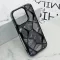 Futrola - maska LUXORY za iPhone 14 Pro (6.1) DZ04 (MS).