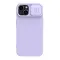 Futrola - maska Nillkin Cam Shield Silky za iPhone 15 Plus (6.7) ljubicasta (MS).