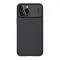 Futrola - maska Nillkin Cam Shield Pro za iPhone 14 Pro Max crna (MS).