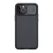 Futrola - maska Nillkin Cam Shield Pro za iPhone 12/12 Pro (6.1) crna (MS).
