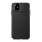 Futrola - maska NILLKIN Cam Shield za iPhone 11 (6.1) crna (MS).