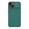 Futrola - maska Nillkin Cam Shield Pro za iPhone 14 (6.1) zelena (MS).