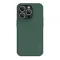 Futrola - maska Nillkin Super Frost Pro za iPhone 14 Pro (6.1) zelena (MS).
