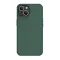 Futrola - maska Nillkin Super Frost Pro za iPhone 14 (6.1) zelena (MS).