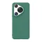 Futrola - maska Nillkin Super Frost Shield Pro Magnetic za Huawei Pura 70 zelena (MS).
