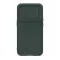 Futrola - maska Nillkin Textured S za iPhone 14 Pro 6.1 zelena (MS).