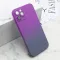 Futrola - maska RAINBOW SPRING za iPhone 12 Pro (6.1) DZ01 (MS).